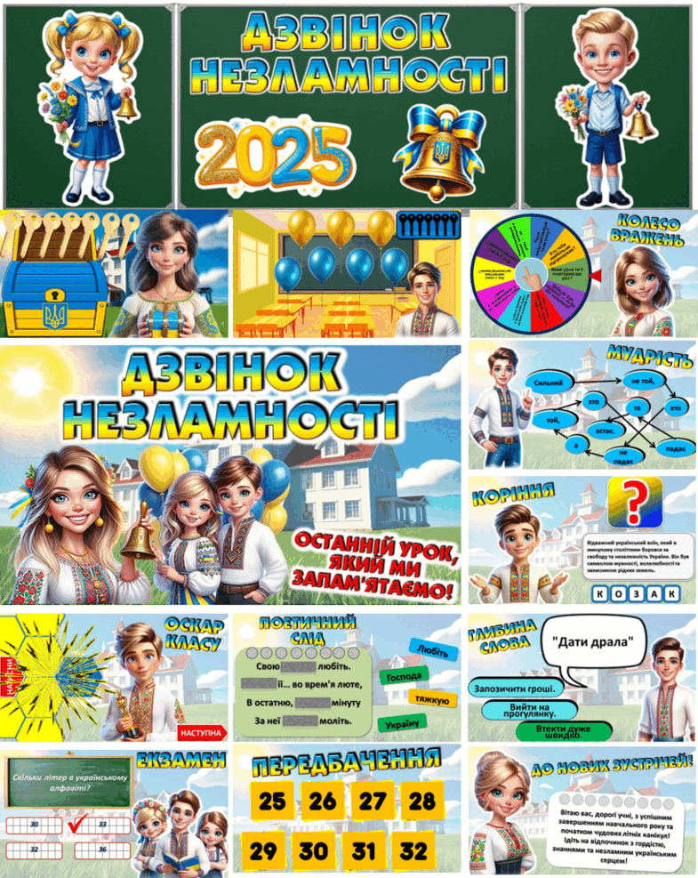 0800wd65-9e98-785x987.png