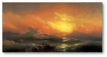 0800wde9-ee3f-210x112.png