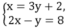 0800wdi6-6a98-139x59.png