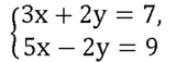 0800wdj0-4c72-160x57.png