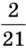0800wdly-6c27-39x73.png
