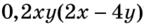0800wdml-d09b-205x36.png
