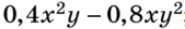0800wdmn-d81e-224x36.png