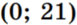 0800wdnv-01b6-97x31.png