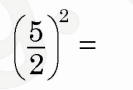 0800wdo9-af8b-133x90.png