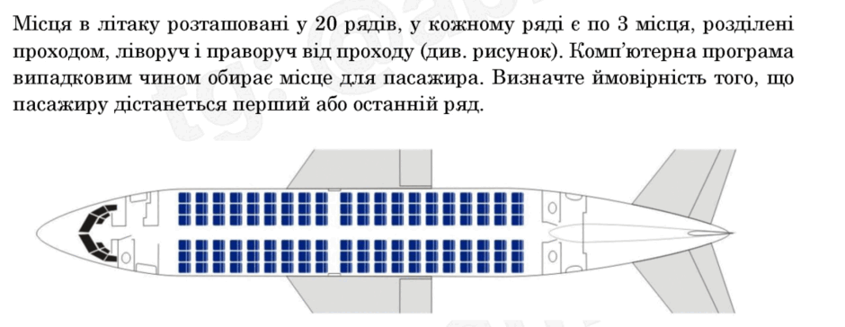 0800wdoj-c850-940x364.png