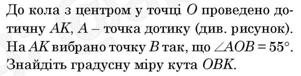 0800wdoo-5c18-606x154.png
