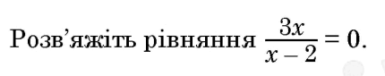 0800wdp5-f243-430x85.png