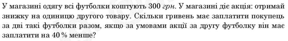 0800wdpn-9f53-940x134.png