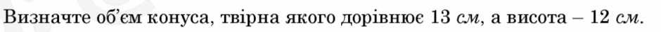 0800wdq7-0d6c-940x46.png