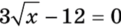 0800wdqd-184b-121x27.png