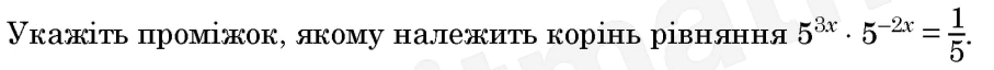 0800wdr7-fb58-907x64.png