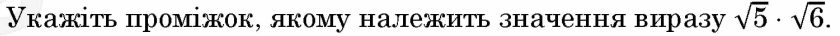 0800wdrp-5356-840x36.png