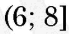 0800wds7-2a2f-69x34.png
