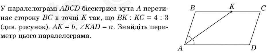 0800wdse-9644-940x186.png