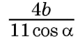 0800wdsf-e039-115x57.png