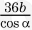 0800wdso-27fe-64x59.png