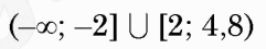 0800wdt7-eed1-241x45.png