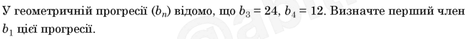 0800wdtg-aebf-940x79.png