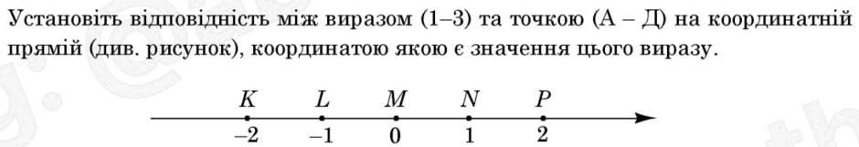 0800wdtk-f7c1-940x161.png