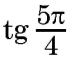 0800wdtu-eaa5-76x59.png