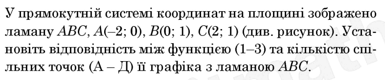 0800wdu9-77a3-787x165.png