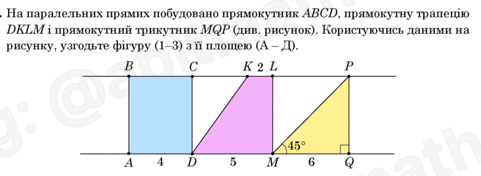 0800wduy-50f5-940x344.png