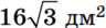 0800wdwv-615d-96x26.png