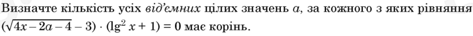 0800wdx2-bb05-940x73.png