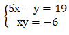 0800wdxu-16bc-101x52.png