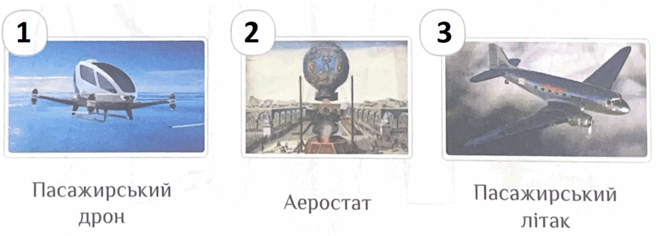 0800we3o-6387-609x216.png