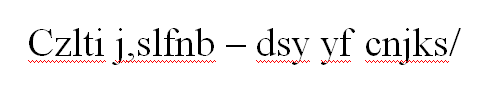0800wedj-1e50-494x86.png