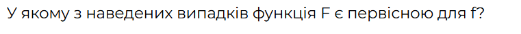 0800wep1-db0f-761x50.png
