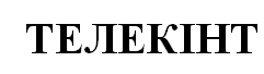 0800weu5-37fa-241x68.png