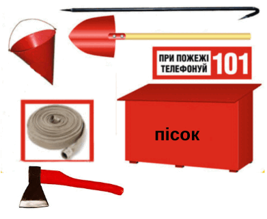 0800wexo-332e-391x320.png