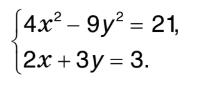 0800wf0v-8537-200x91.png