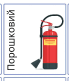 0800wf2l-d2ba-69x81.png