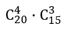 0800wf3h-a886-96x44.png