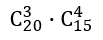 0800wf47-9b9d-103x40.png