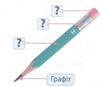 0800wf4l-673d-201x172.png