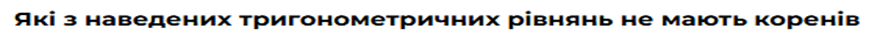 0800wf71-a6d0-880x43.png