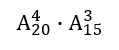 0800wf73-602a-119x50.png