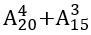 0800wf7c-b7c2-91x35.png