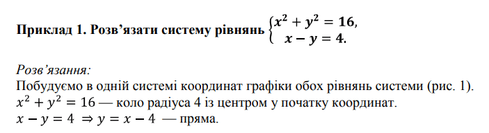 0800wfa7-7bec-703x192.png