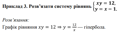0800wfb2-5e5f-497x135.png