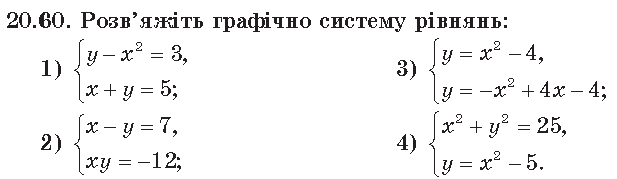 0800wfh4-fc66-617x179.png