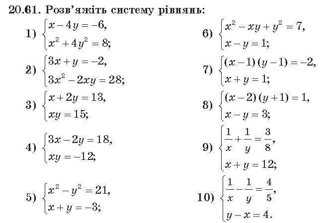 0800wfhf-0236-660x449.png