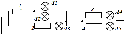 0800wfi3-506f-413x128.png
