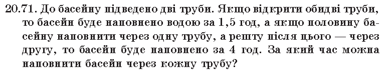 0800wfj8-de1a-780x149.png