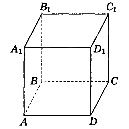 0800wfjz-2ad5-451x452.png